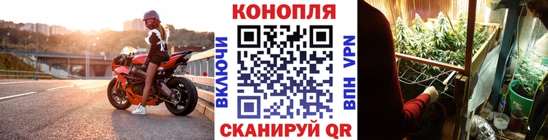 Где продают наркотики Луховицы hydra маркетплейс  АМФ  Гашиш  Меф мяу мяу  Галлюциногенные грибы  A PVP  МАРИХУАНА 