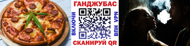 где купить наркоту  Луховицы  Canna-Cookies марихуана 