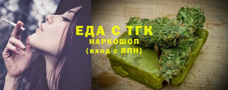 Canna-Cookies марихуана  KRAKEN сайт  Луховицы 