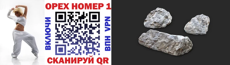 COCAIN VHQ  закладка  Луховицы 
