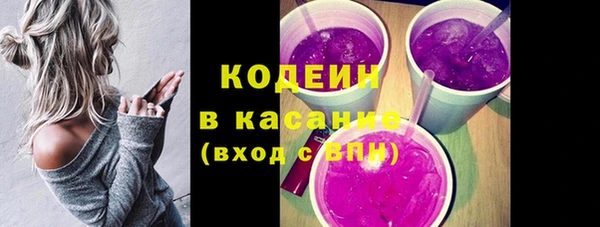 мдма Оренбург
