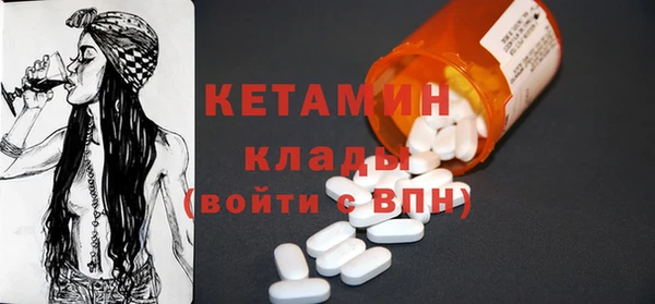 ешки Ивантеевка