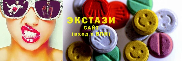 ешки Ивантеевка
