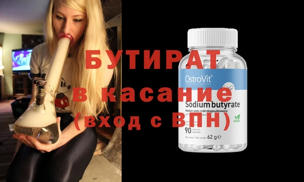 ешки Ивантеевка