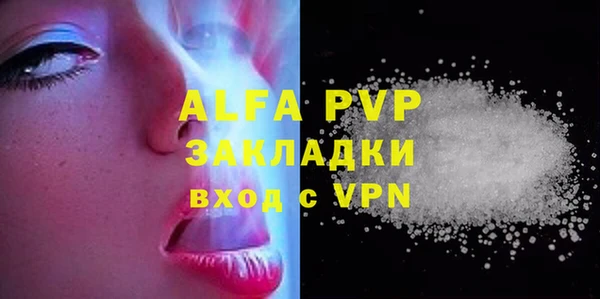 прущие крисы Зуевка