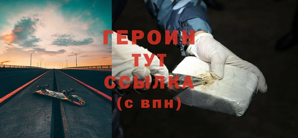 дживик Приозерск