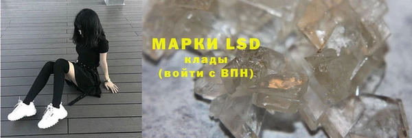 ешки Ивантеевка