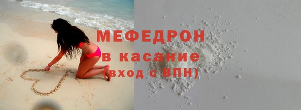 прущая мука Киреевск