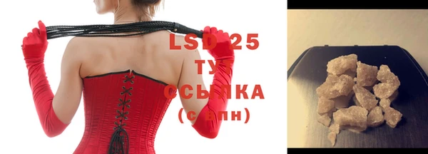 ешки Ивантеевка