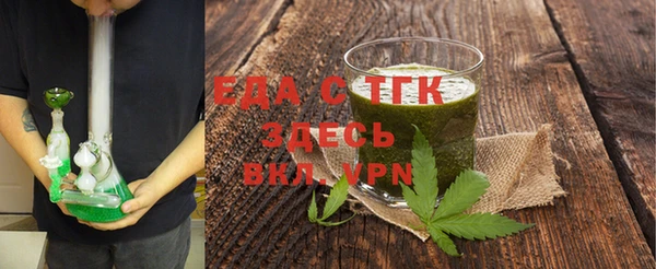 прущие крисы Зуевка