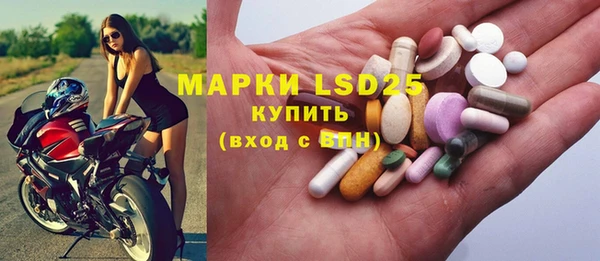 ешки Ивантеевка
