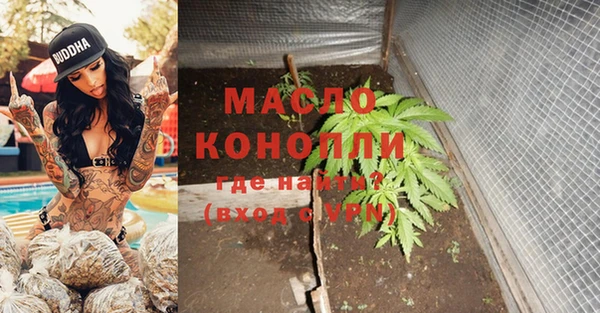 бошки Ивангород
