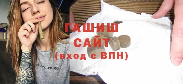 прущие крисы Зуевка
