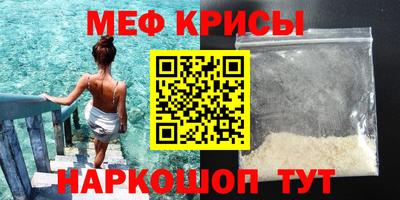 ПСИЛОЦИБИНОВЫЕ ГРИБЫ Кандалакша