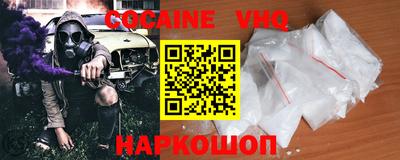 ПСИЛОЦИБИНОВЫЕ ГРИБЫ Кандалакша