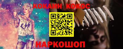 СК Камышлов