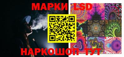 ПСИЛОЦИБИНОВЫЕ ГРИБЫ Кандалакша