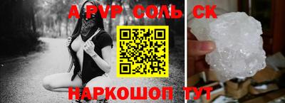 ПСИЛОЦИБИНОВЫЕ ГРИБЫ Кандалакша
