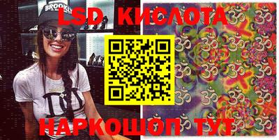 СК Камышлов