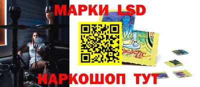 ПСИЛОЦИБИНОВЫЕ ГРИБЫ Кандалакша