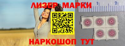 кокаин колумбия Балашиха