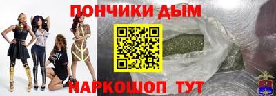 скорость Балаково