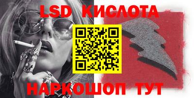 скорость Балаково