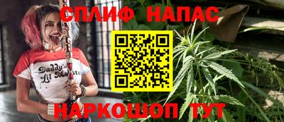 кокаин колумбия Балашиха