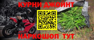 ПСИЛОЦИБИНОВЫЕ ГРИБЫ Кандалакша