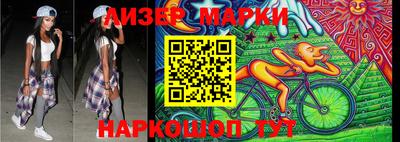 ПСИЛОЦИБИНОВЫЕ ГРИБЫ Кандалакша