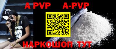 ПСИЛОЦИБИНОВЫЕ ГРИБЫ Кандалакша