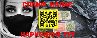 кокаин колумбия Балашиха