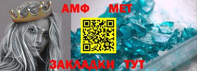 ПСИЛОЦИБИНОВЫЕ ГРИБЫ Кандалакша