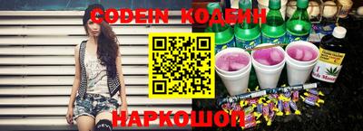 шишки Канаш