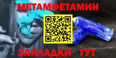 шишки Канаш