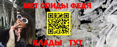 СК Камышлов