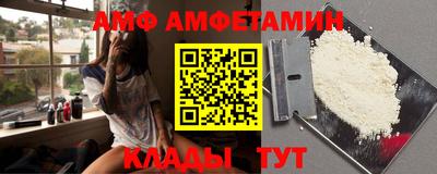 СК Камышлов