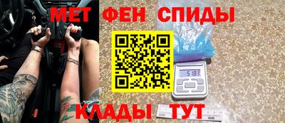 шишки Канаш