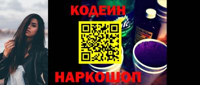 кокаин колумбия Балашиха