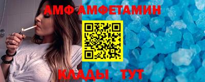 шишки Канаш