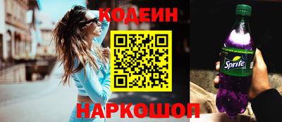 ПСИЛОЦИБИНОВЫЕ ГРИБЫ Кандалакша