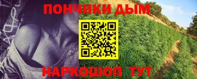 скорость Балаково