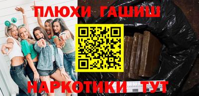 скорость Балаково