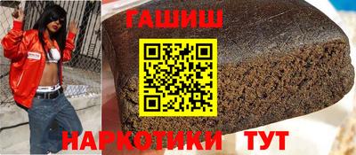 ПСИЛОЦИБИНОВЫЕ ГРИБЫ Кандалакша