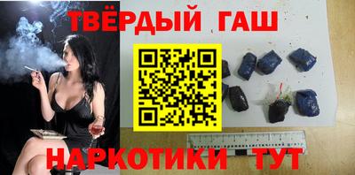 кокаин VHQ Кимры