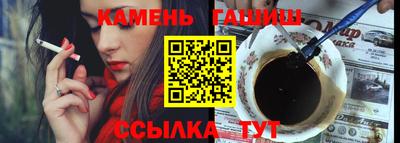 СК Камышлов