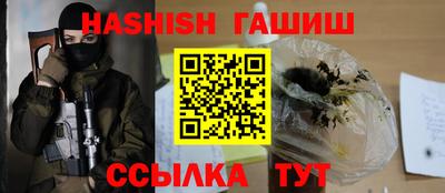 СК Камышлов
