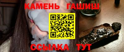 первитин Абакан