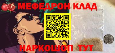 шишки Канаш