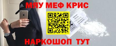 СК Камышлов